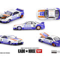 Kaido House x Mini GT Nissan Skyline GT-R (R33) BFTHR V1 – White w/ Blue Two-tone - GT Hobby Store