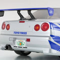Kyosho 1/12 1999 Nissan Skyline GT-R (R34) "2 Fast 2 Furious" Silver & Blue - GT Hobby Store