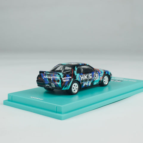 Kyosho 1/64 HKS Skyline (BNR32) Gr.A 1993 - GT Hobby Store