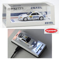 Kyosho 1/64 Zexel Skyline GT-R(R32) 25 With LED (Compatible With Motn BASE) - GT Hobby Store