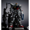 Metal Structure Kaitai-Shou-Ki RX-178 Gundam Mk-II A.E.U.G. - GT Hobby Store