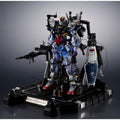 Metal Structure Kaitai-Shou-Ki RX-178 Gundam Mk-II A.E.U.G. - GT Hobby Store