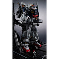 Metal Structure Kaitai-Shou-Ki RX-178 Gundam Mk-II A.E.U.G. - GT Hobby Store