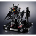Metal Structure Kaitai-Shou-Ki RX-178 Gundam Mk-II A.E.U.G. - GT Hobby Store