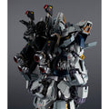 Metal Structure Kaitai-Shou-Ki RX-178 Gundam Mk-II A.E.U.G. - GT Hobby Store