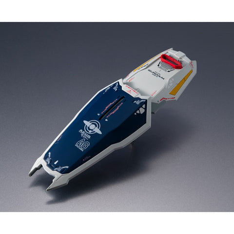 Metal Structure Kaitai-Shou-Ki RX-178 Gundam Mk-II A.E.U.G. - GT Hobby Store