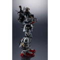 Metal Structure Kaitai-Shou-Ki RX-178 Gundam Mk-II A.E.U.G. - GT Hobby Store