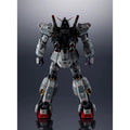 Metal Structure Kaitai-Shou-Ki RX-178 Gundam Mk-II A.E.U.G. - GT Hobby Store