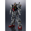 Metal Structure Kaitai-Shou-Ki RX-178 Gundam Mk-II A.E.U.G. - GT Hobby Store