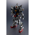 Metal Structure Kaitai-Shou-Ki RX-178 Gundam Mk-II A.E.U.G. - GT Hobby Store
