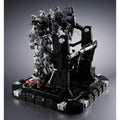 Metal Structure Kaitai-Shou-Ki RX-178 Gundam Mk-II A.E.U.G. - GT Hobby Store
