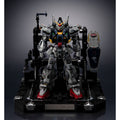 Metal Structure Kaitai-Shou-Ki RX-178 Gundam Mk-II A.E.U.G. - GT Hobby Store