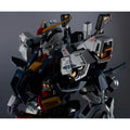 Metal Structure Kaitai-Shou-Ki RX-178 Gundam Mk-II A.E.U.G. - GT Hobby Store