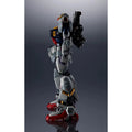Metal Structure Kaitai-Shou-Ki RX-178 Gundam Mk-II A.E.U.G. - GT Hobby Store