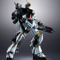 Metal Structure Kaitai - Shou - Ki RX - 93 Nu Gundam - GT Hobby Store