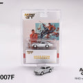 Mini GT 1:64 Aston Martin DB5 Thunderball French Packaging - GT Hobby Store