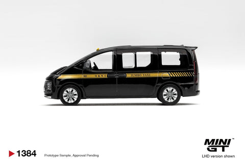 Mini GT 1/64 Hyundai Staria TAXI – Korea Exclusives - GT Hobby Store