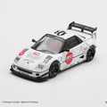 Mini GT 1:64 Mazda AZ - 1 Liberty Walk LB40 LB - Hinomaru – White - GT Hobby Store