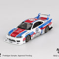 Mini GT 1:64 Nissan LB - Super Silhouette S15 Garasi Drift 2025 - GT Hobby Store