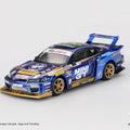 Mini GT 1:64 Nissan LB-Super Silhouette S15 SILVIA 555 Team MINI GT Liberty Walk 2025 Formula Drift – Chrome Blue - GT Hobby Store