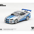 Mini GT 1/64 Nissan Skyline GT-R C-West “2 Fast 2 Furious” Brian O’Conner - GT Hobby Store