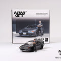 Mini GT 1:64 Nissan Skyline GT - R (R32) Nismo Gunmetal W/ Matsuda Figure – Tsugio Matsuda Collection - GT Hobby Store