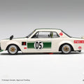 Mini GT 1/64 Nissan Skyline LB-WORKS “HAKOSUKA” – White / Green - GT Hobby Store