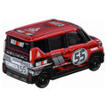 Mitsubishi Delica Mini Tomica 55th Anniversary Edition - GT Hobby Store