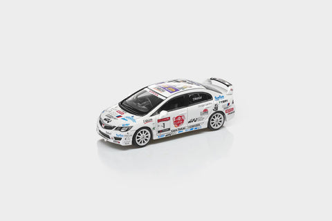 Modelmodel 1/64 Honda Civic Type-R FD2 1 Exciting Cup One Make Race 2009 - GT Hobby Store
