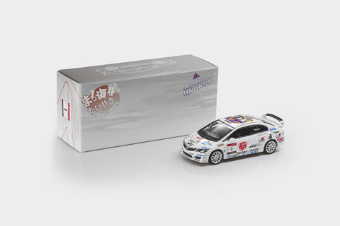 Modelmodel 1/64 Honda Civic Type-R FD2 1 Exciting Cup One Make Race 2009 - GT Hobby Store