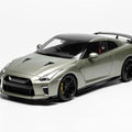 Motorhelix 1/18 Nissan GT-R (R35) Track Edition Engineered by Nismo T-Spec 2022 Millennium Jade Limited to 599 Units - GT Hobby Store