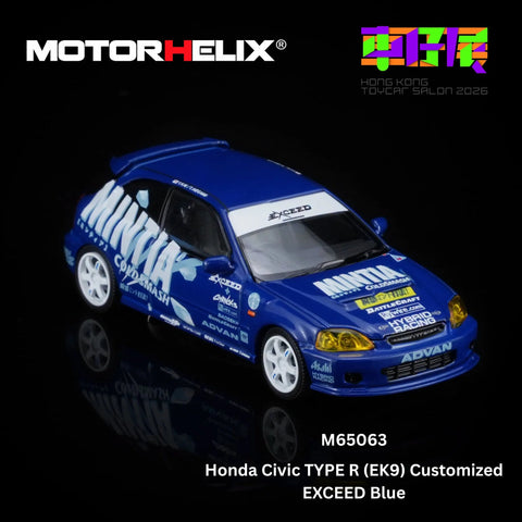 Motorhelix 1/64 Honda Civic TYPE R (EK9) Customized EXCEED Blue Hong Kong ToyCar Salon Exclusive - GT Hobby Store