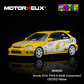Motorhelix 1/64 Honda Civic TYPE R (EK9) Customized EXCEED Yellow Hong Kong ToyCar Salon Exclusive - GT Hobby Store
