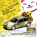 Motorhelix 1/64 Honda Civic Type R (EK9) Customized Maneki-Neko - Limited to 499 Units - GT Hobby Store