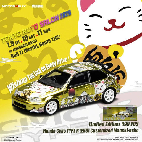 Motorhelix 1/64 Honda Civic Type R (EK9) Customized Maneki-Neko - Limited to 499 Units - GT Hobby Store