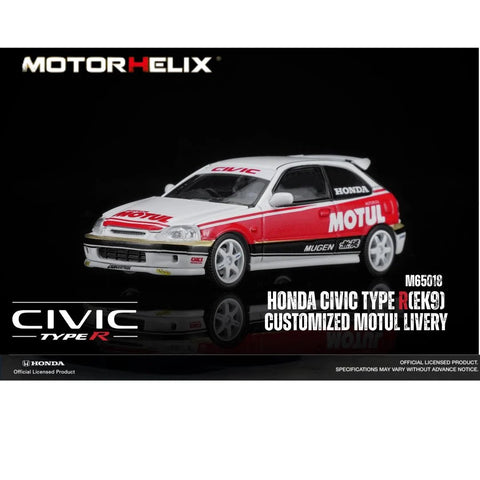 Motorhelix 1/64 Honda Civic Type R (EK9) Customized Motul Livery - GT Hobby Store