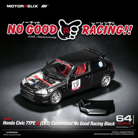 Motorhelix 1/64 Honda Civic TYPE R (EK9) NO GOOD RACING Black - GT Hobby Store