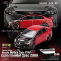 Motorhelix 1/64 Honda MUGEN Civic TYPE‑RR Experimental Spec 2008 Hong Kong ToyCar Salon Exclusive - GT Hobby Store