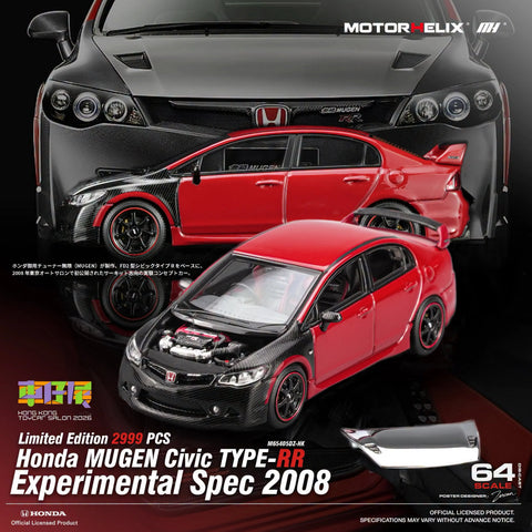 Motorhelix 1/64 Honda MUGEN Civic TYPE‑RR Experimental Spec 2008 Hong Kong ToyCar Salon Exclusive - GT Hobby Store