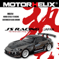 Motorhelix 1/64 Honda S2000 J's racing Customized Black Chrome - GT Hobby Store