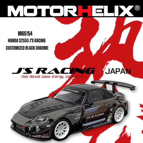 Motorhelix 1/64 Honda S2000 J's racing Customized Black Chrome - GT Hobby Store