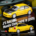 Motorhelix Honda Civic Type R (EK9) J'S Racing - GT Hobby Store