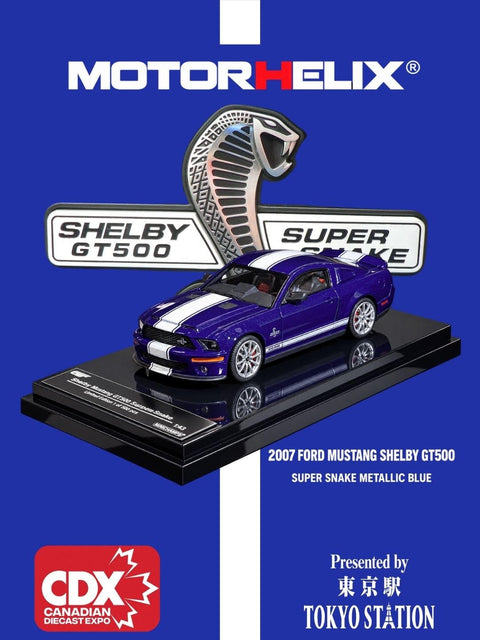 Motorhelix x Greenlight 1/64 2007 Ford Mustang Shelby GT500 Super Snake Metallic Blue - CDX Exclusive - GT Hobby Store