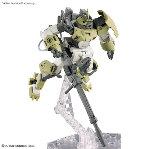 Bandai HG 1/144 Chuchu's Demi Trainer