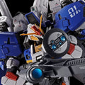 P - BANDAI MG 1/100 Ex - S GUNDAMS GUNDAM (TASK FORCE α Ver.) - GT Hobby Store
