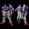 P - BANDAI MG 1/100 Ex - S GUNDAMS GUNDAM (TASK FORCE α Ver.) - GT Hobby Store
