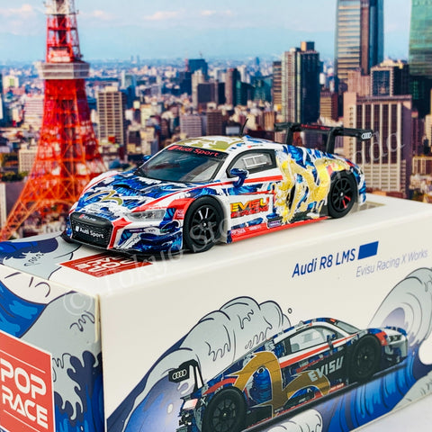 Pop Race 1/64 Audi R8 LM "Evisu X Works" Macau GT Cup 2020 Marchy Lee Presentation Car - GT Hobby Store
