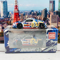 Pop Race 1/64 Audi R8 LM "Evisu X Works" Macau GT Cup 2020 Marchy Lee Presentation Car - GT Hobby Store