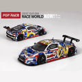 Pop Race 1/64 Audi R8 LM "Evisu X Works" Macau GT Cup 2020 Marchy Lee Presentation Car - GT Hobby Store
