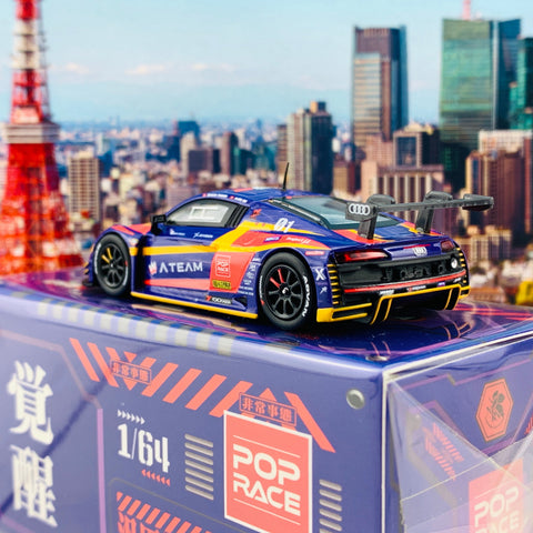 Pop Race 1/64 Audi R8 LMS - EVA RT Test Type-01 Kakusei 覚醒 X Works R8 - GT Hobby Store